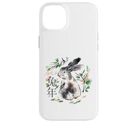 Carcasa para iPhone 14 Plus Chinese Rabbit New Year, The Cottage Core Bunny