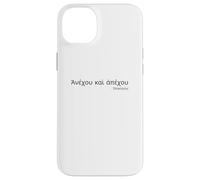 Carcasa para iPhone 14 Plus Lengua koine Griega Antigua - Cita de filosofía de Epicteto