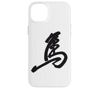 Carcasa para iPhone 14 Plus Símbolo de caligrafía Kanji del Caballo del Zodiaco Chino