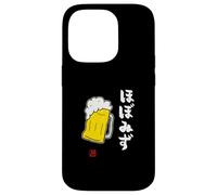 Carcasa para iPhone 14 Pro ビール 酒 ほぼみず 飲み Divertida de caligrafía con Letras