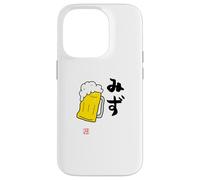 Carcasa para iPhone 14 Pro みず（mizu）×ビール Divertida de caligrafía con Letras