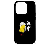 Carcasa para iPhone 14 Pro みず（mizu）×ビール Divertida de caligrafía con Letras