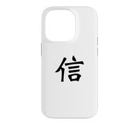 Carcasa para iPhone 14 Pro Belief Kanji - Caligrafía China Japonesa, diseño de fe