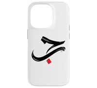 Carcasa para iPhone 14 Pro Caligrafía árabe Hubb Love Art Eid