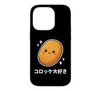Carcasa para iPhone 14 Pro Kawaii Japonés Korokke Lover Crujiente Croqueta Comida Arte