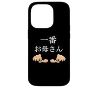 Carcasa para iPhone 14 Pro Madre #1" en Personajes japoneses Kanji Best Mom