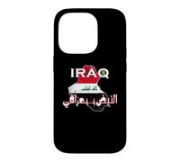 Carcasa para iPhone 14 Pro Mapa de Bandera de Irak Vintage para Amantes iraquíes 2026 Hombres, Mujeres y niños