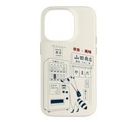 Carcasa para iPhone 14 Pro Máquina Expendedora Japonesa Mapache Shibuya Tokio