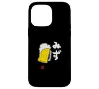 Carcasa para iPhone 14 Pro MAX みず（mizu）×ビール Divertida de caligrafía con Letras