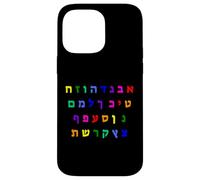 Carcasa para iPhone 14 Pro MAX Aleph Bet Letras del Alfabeto Hebreo Israel judío