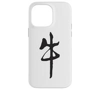 Carcasa para iPhone 14 Pro MAX Año del Buey símbolo de caligrafía del Zodiaco Chino