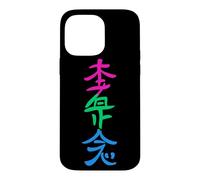 Carcasa para iPhone 14 Pro MAX Bandera polisexual Hon Sha Ze SHO NEN Reiki Símbolo Yoga