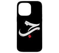 Carcasa para iPhone 14 Pro MAX Caligrafía árabe Hubb Love Art Eid