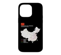 Carcasa para iPhone 14 Pro MAX High-Speed Train Railway - Souvenir Route Map China