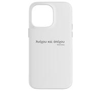 Carcasa para iPhone 14 Pro MAX Lengua koine Griega Antigua - Cita de filosofía de Epicteto