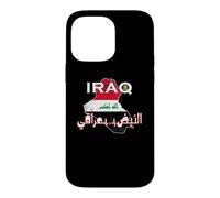 Carcasa para iPhone 14 Pro MAX Mapa de Bandera de Irak Vintage para Amantes iraquíes 2026 Hombres, Mujeres y niños
