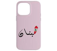 Carcasa para iPhone 14 Pro MAX Mapa de la Bandera del Líbano, Beirut, Cedro, diseño de Patrimonio libanés