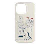 Carcasa para iPhone 14 Pro MAX Máquina Expendedora Japonesa Mapache Shibuya Tokio