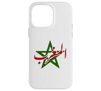 Carcasa para iPhone 14 Pro MAX Morocco Moroccan Pride Flag Map Arabic Maghrib Maghreb