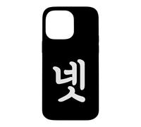 Carcasa para iPhone 14 Pro MAX Número Neto Cuatro en Hangul Coreano Corea del Sur Número 4