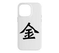 Carcasa para iPhone 14 Pro MAX Prosperity Kanji/Caligrafía Japonesa Diseño de símbolo de Riqueza