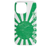 Carcasa para iPhone 14 Pro MAX Saint Patrick's Day Japanese Aesthetic Man Woman St Patrick