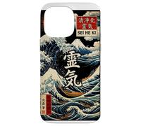 Carcasa para iPhone 14 Pro MAX Sei He Ki, Reiki, Mental Healing, Balance, Harmony, Protect