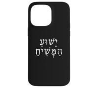 Carcasa para iPhone 14 Pro MAX Yeshua Hamashiach Hebreo Cristiano Jesús Israel Judío