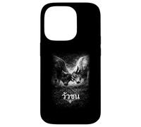 Carcasa para iPhone 14 Pro Warrior Vintage de los 90, Bull Power
