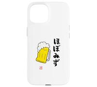 Carcasa para iPhone 15 "ビール 酒 ほぼみず 飲み Divertida de caligrafía con Letras