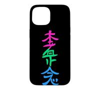 Carcasa para iPhone 15 Bandera polisexual Hon Sha Ze SHO NEN Reiki Símbolo Yoga
