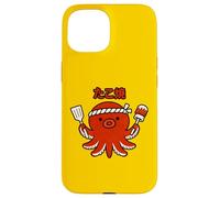 Carcasa para iPhone 15 Bonita Camiseta Takoyaki Octopus Japanese Street Food Kawaii Tako