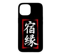 Carcasa para iPhone 15 Destino Kanji Caligrafía Japón Símbolo Arte Tradicional