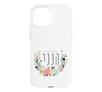 Carcasa para iPhone 15 Hineni Hebrew Here I Am Isaías 6:8 Send Me Floral Watercolor
