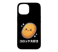Carcasa para iPhone 15 Kawaii Japonés Korokke Lover Crujiente Croqueta Comida Arte