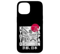 Carcasa para iPhone 15 Kioto Japón Pagoda Torii Puerta Rojo Sol Bosquejo Retro