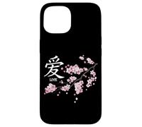 Carcasa para iPhone 15 Love Kanji Symbol & Japanese Sakura Valentine’s Day