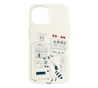 Carcasa para iPhone 15 Máquina Expendedora Japonesa Mapache Shibuya Tokio