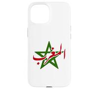 Carcasa para iPhone 15 Morocco Moroccan Pride Flag Map Arabic Maghrib Maghreb