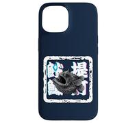 Carcasa para iPhone 15 Pez Abisal con Kanji Japonés Diseño