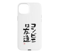 Carcasa para iPhone 15 Plus コンビニは友達 Divertida de caligrafía con Letras