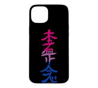 Carcasa para iPhone 15 Plus Bandera Bisexual Hon Sha Ze SHO NEN Reiki Símbolo Yoga