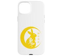 Carcasa para iPhone 15 Plus Chinese New Year 2023 Year of The Rabbit 2023