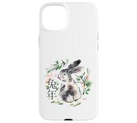 Carcasa para iPhone 15 Plus Chinese Rabbit New Year, The Cottage Core Bunny