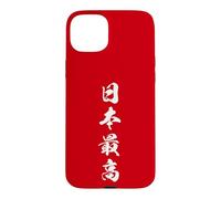 Carcasa para iPhone 15 Plus Japon Legado Honor Identidad Kanji Grafico