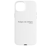 Carcasa para iPhone 15 Plus Lengua koine Griega Antigua - Cita de filosofía de Epicteto