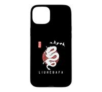 Carcasa para iPhone 15 Plus Liuhebafa para Principiantes/Caligrafía clásica Liuhebafa
