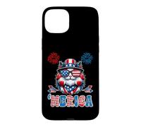 Carcasa para iPhone 15 Plus Merica USA American Flag Patriotic Happy 4th of July Cat