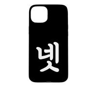 Carcasa para iPhone 15 Plus Número Neto Cuatro en Hangul Coreano Corea del Sur Número 4