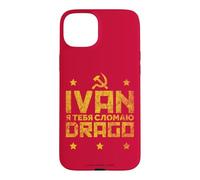 Carcasa para iPhone 15 Plus Rocky IV Drago Break